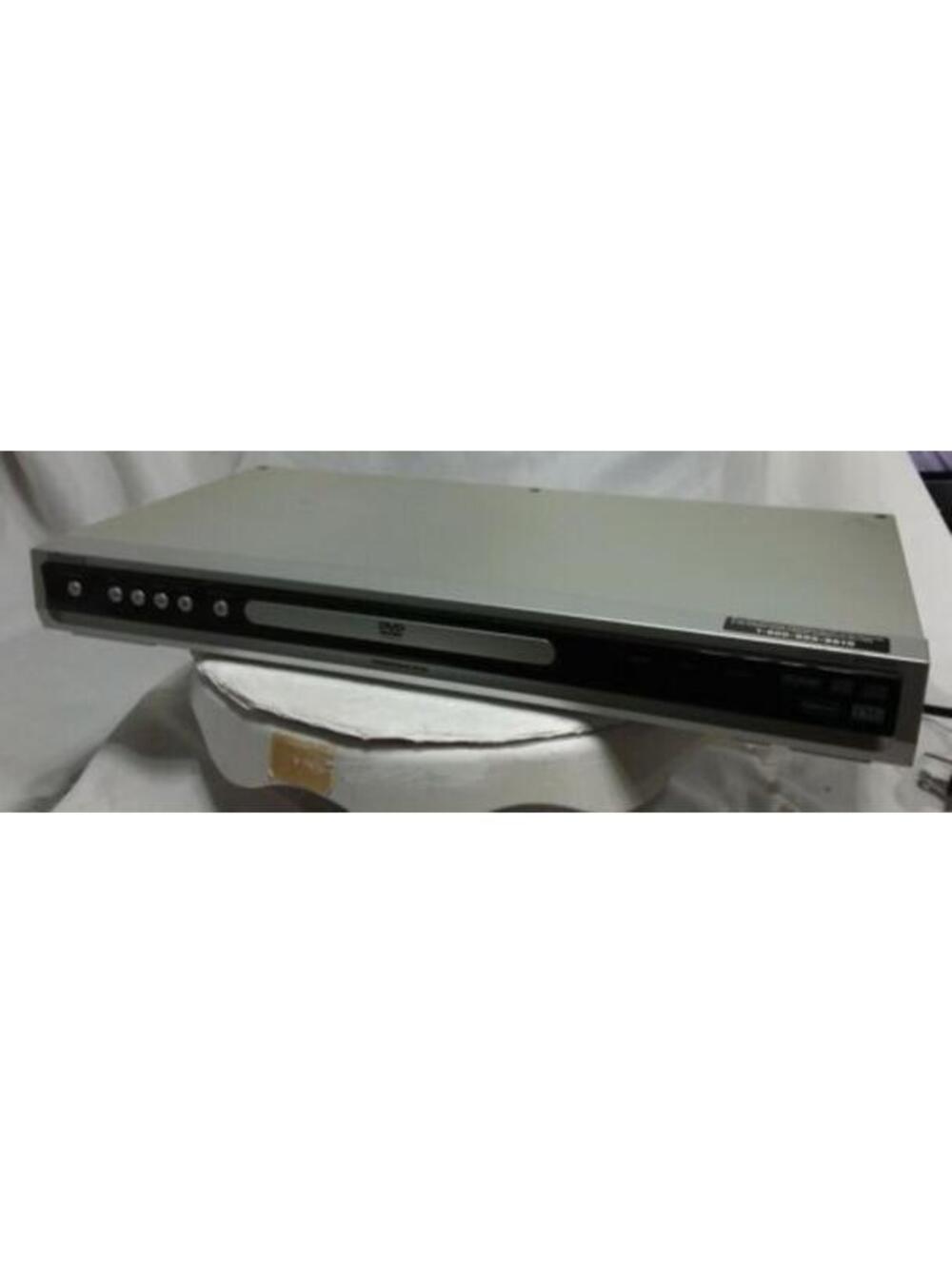 Magnavox MWD7006 Progressive Scan DVD CD Player Silver Pre-Owned No Remote